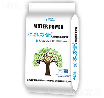 ƽ���ʹ���Ԫ��ˮ�ܷ�20-20-20+TE-ˮ����-�����S