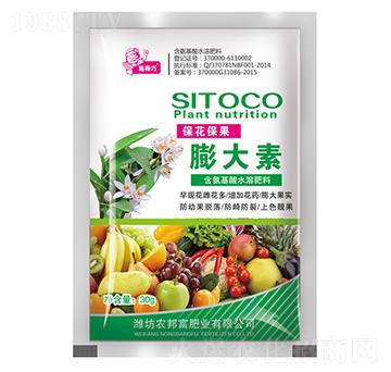 含氨基酸水溶肥-保花保果膨大素-農(nóng)邦富