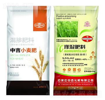 小麥專用摻混肥料25-15-5-中吉化肥