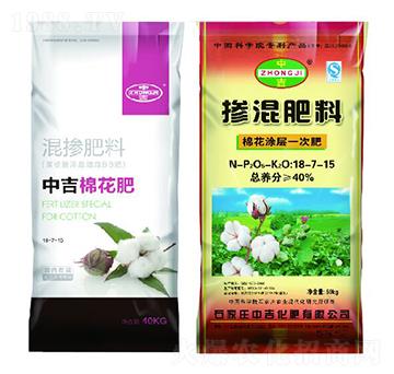 棉花專用摻混肥料18-7-15-中吉化肥