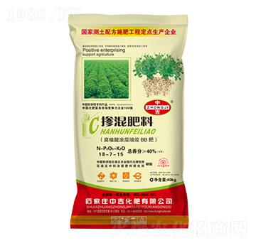 40KG�������Ó������18-7-15-�м�����