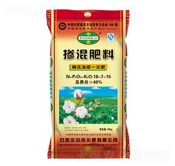 40KG�޻����Ó������18-7-15-�м�����