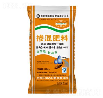 40KG�����28-4-8-�м�����
