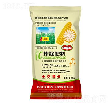 �������28-8-12-�м�����