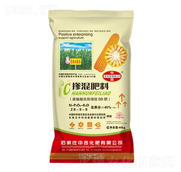 �������28-9-8-�м�����