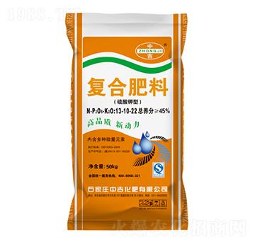 硫酸鉀型復(fù)合肥料13-10-22-中吉化肥