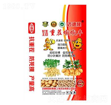 花生土豆重茬墩墩豐-中京豐沃