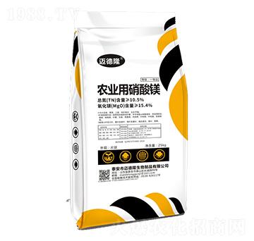 農(nóng)業(yè)用硝酸鎂-中京豐沃