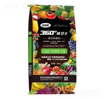 360菌衛(wèi)士-中京豐沃