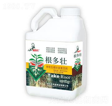 ������-�r(n��ng)�