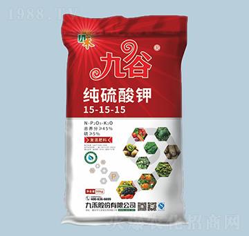 �Źȼ�����⛏�(f��)�Ϸ���15-15-15-�ź�-�r(n��ng)֮��