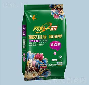 ��Чˮ�܇����͏�(f��)�Ϸ���17-6-26-�ź�-�r(n��ng)֮��