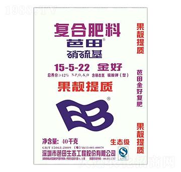 �������(f��)�Ϸ���15-5-22-����-�r(n��ng)֮��