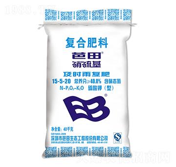 ���r���������(f��)�Ϸ���15-5-20-����-�r(n��ng)֮��