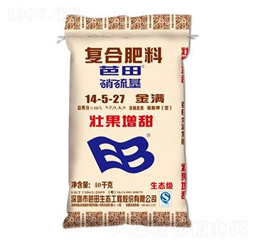 ������͏�(f��)�Ϸ���14-5-27-����-�r(n��ng)֮��