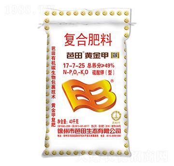 ������͏�(f��)�Ϸ���17-7-25-����S���-�r(n��ng)֮��