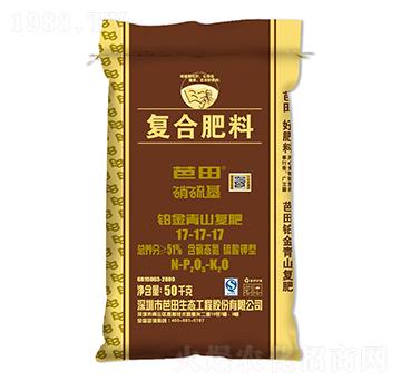 ������Ͱ׽���(f��)�Ϸ���17-17-17-����-�r(n��ng)֮��