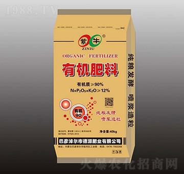 有機肥料-紫牛-農(nóng)之友