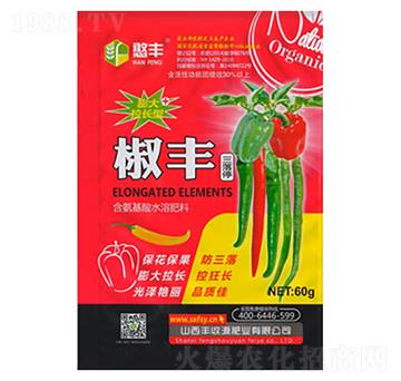 含氨基酸水溶肥-椒豐-豐收源