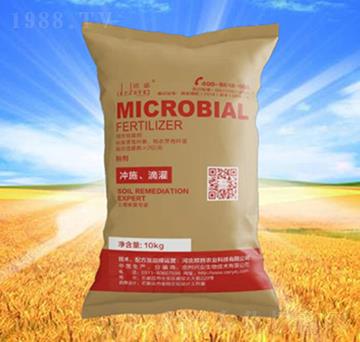 微生物菌劑（粉劑）-誠碩農(nóng)業(yè)