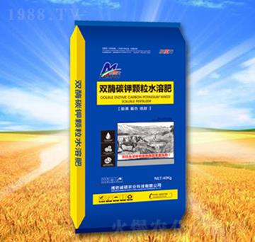 雙酶碳鉀顆粒水溶肥-誠碩農(nóng)業(yè)