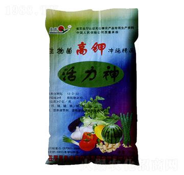 活力神12-2-22-永青-魯豐農(nóng)牧