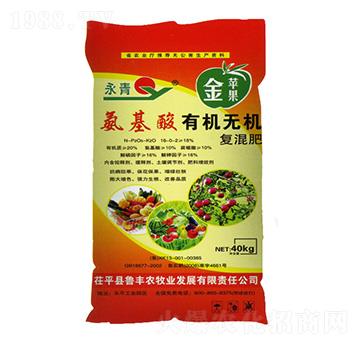 氨基酸有機(jī)無機(jī)復(fù)混肥16-0-2-永青-魯豐農(nóng)牧