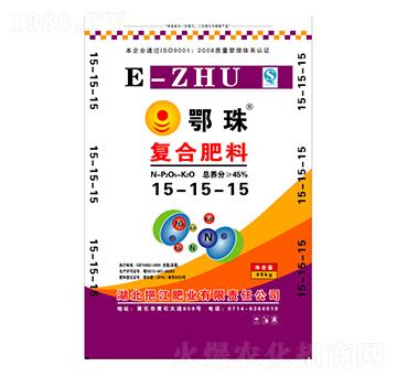 復合肥料15-15-15-鄂珠-挹江肥業(yè)