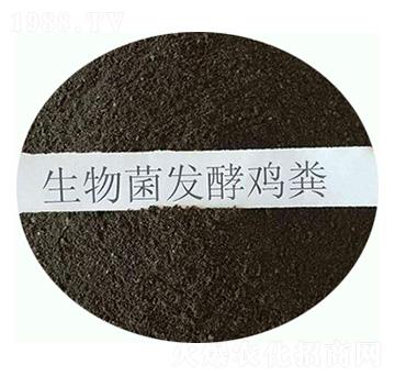 生物菌發(fā)酵雞糞-康東肥業(yè)