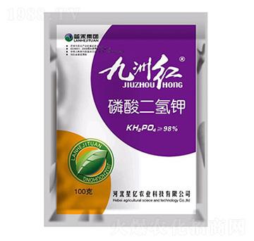 磷酸二氫鉀-九州紅-星億農(nóng)業(yè)