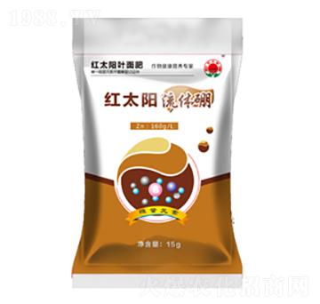 流體硼-紅太陽-科邦