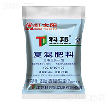 氯基復(fù)混肥料20.5-10-10-紅太陽-科邦