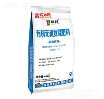 40kg有機(jī)無機(jī)復(fù)混肥料15-5-10-紅太陽(yáng)-科邦