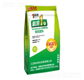 有機(jī)肥料-科邦1號-科邦