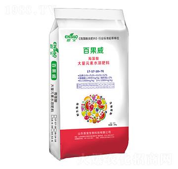 ����Ԫ��ˮ�ܷ�17-1