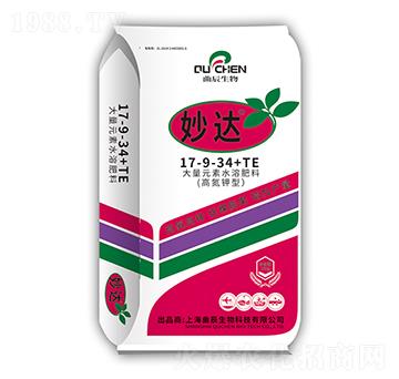 高氮鉀型大量元素水溶肥料17-9-34+TE-妙達(dá)-曲辰生物