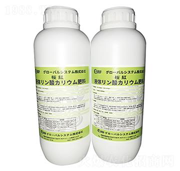 液體磷鉀肥-旭日華櫻