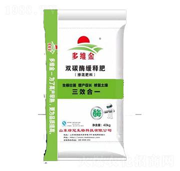 雙碳酶緩釋肥-多維金-酶寶生物