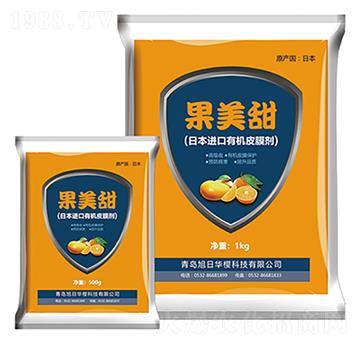 果美甜-旭日華櫻