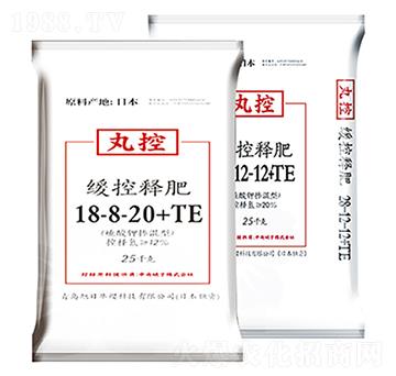 緩控釋肥18-8-20+TE-丸控-旭日華櫻