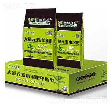 ����Ԫ��ˮ�ܷ���20-20-20+TE-��������