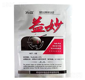 益妙全元素-益妙