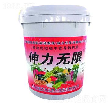 植物促控矮豐營養(yǎng)轉(zhuǎn)移素-伸力無限-豐本生物