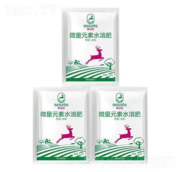 微量元素水溶肥料-田輕松