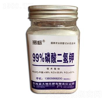 98%磷酸二氫鉀-振標(biāo)-大地化肥
