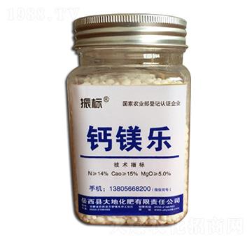 鈣鎂樂-振標(biāo)-大地化肥