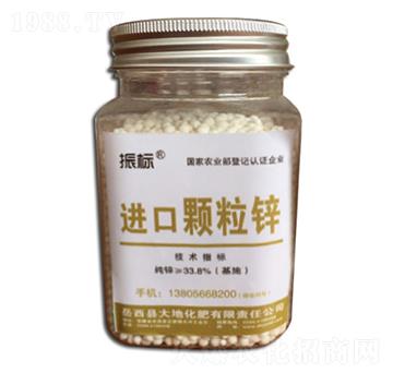 進(jìn)口顆粒鋅-振標(biāo)-大地化肥