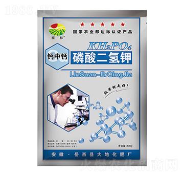 400g鈣中鈣二氫鉀-振標(biāo)-大地化肥