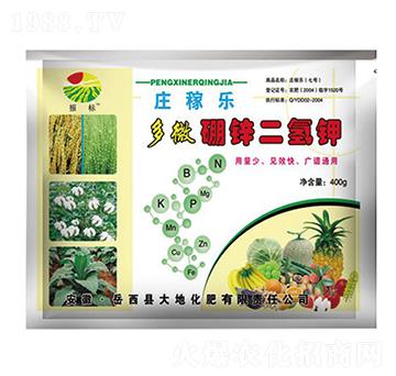 400g多微硼鋅二氫鉀-振標(biāo)-大地化肥