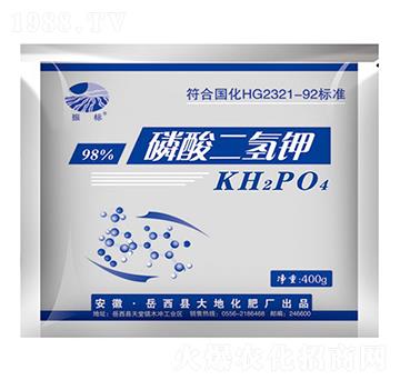 400g磷酸二氫鉀-振標(biāo)-大地化肥